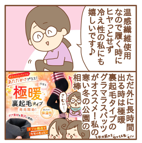 export