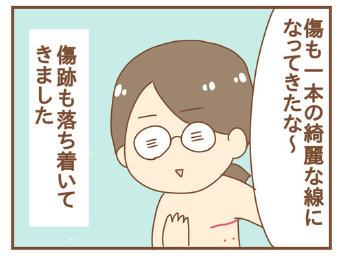 export
