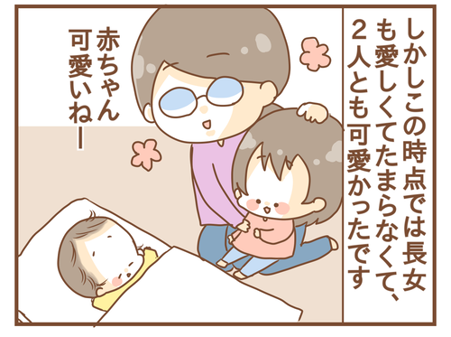 PNGイメージ