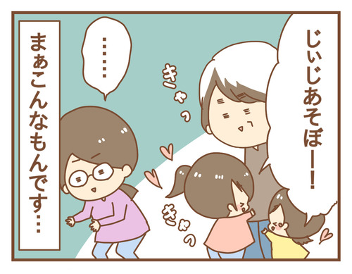 export