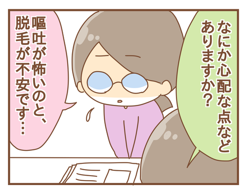 export