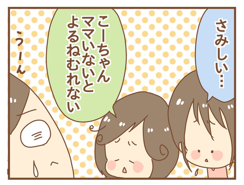 export