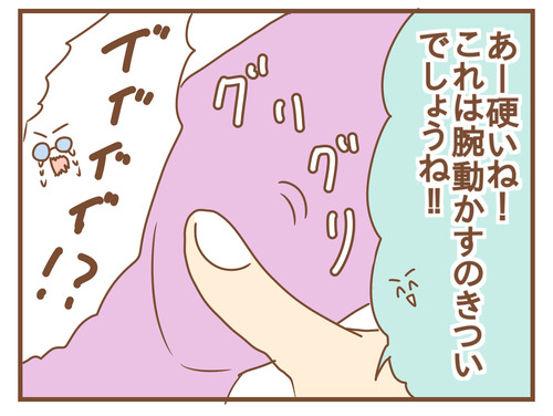 export
