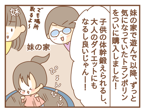 PNGイメージ