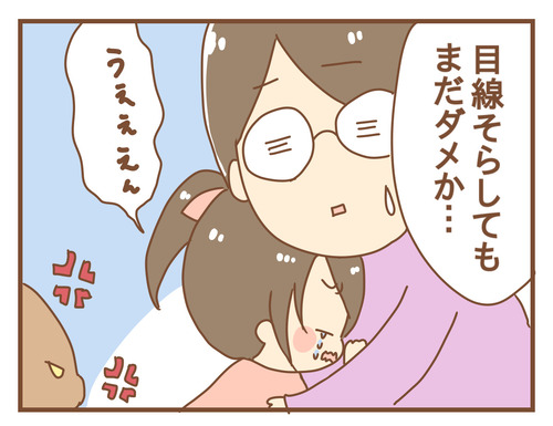export
