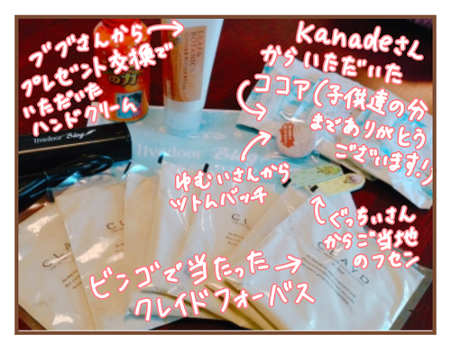 PNGイメージ