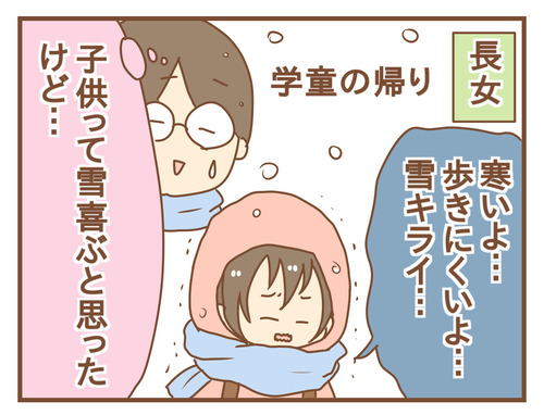 export