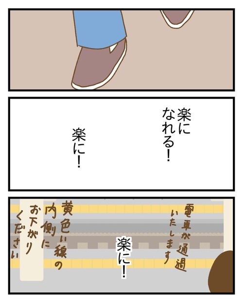 1000026132