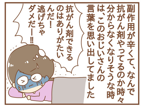 export