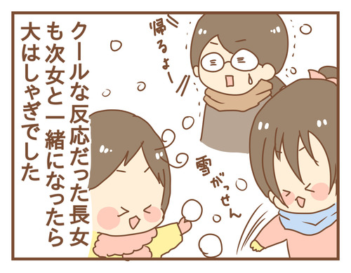export