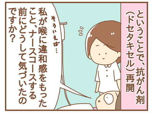 export