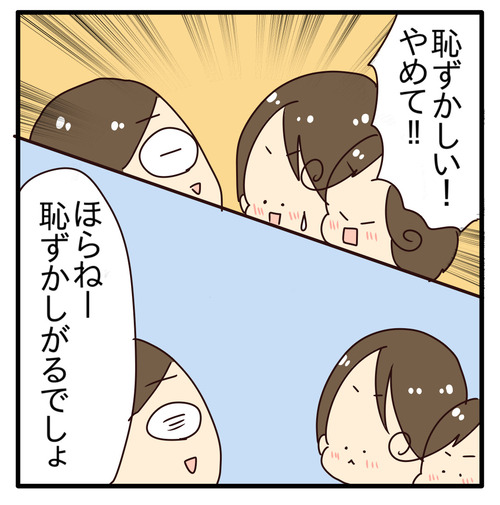 export