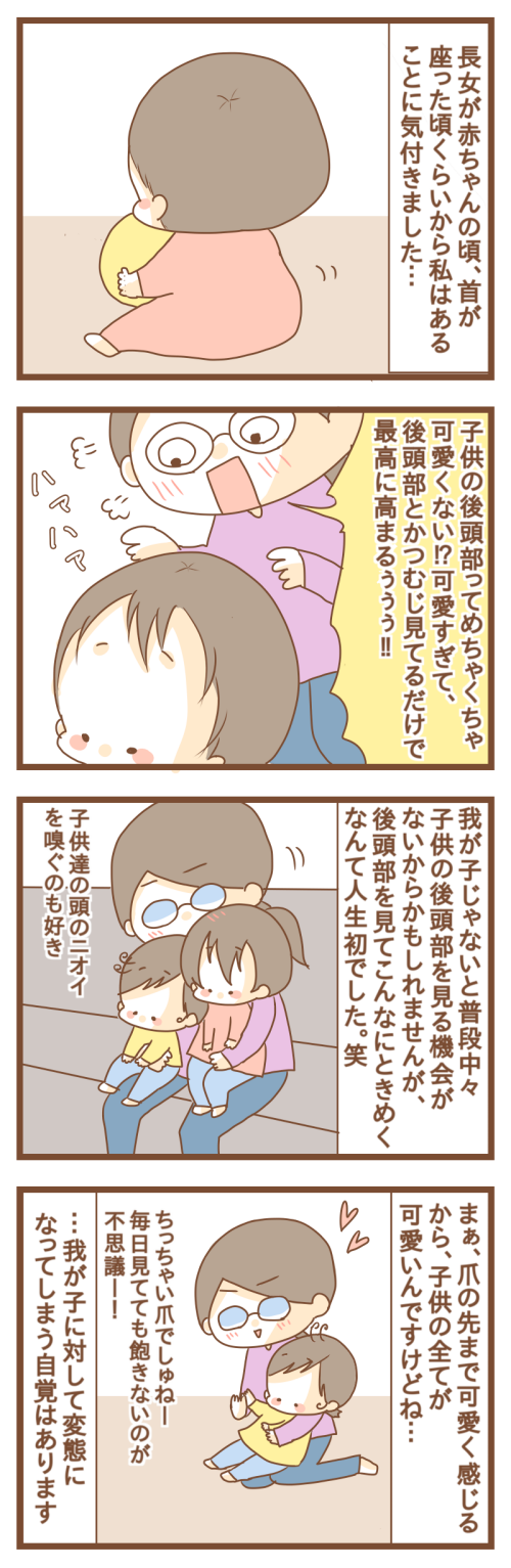PNGイメージ