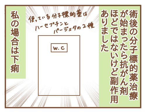 export