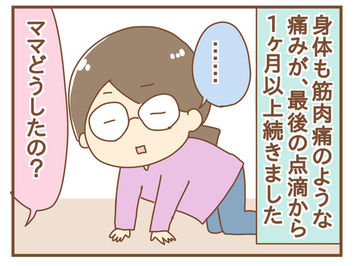 export