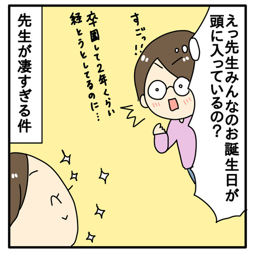 export