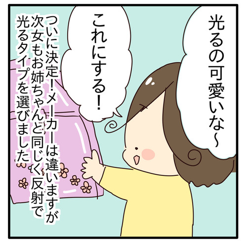 export