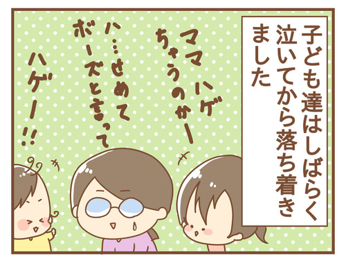 export