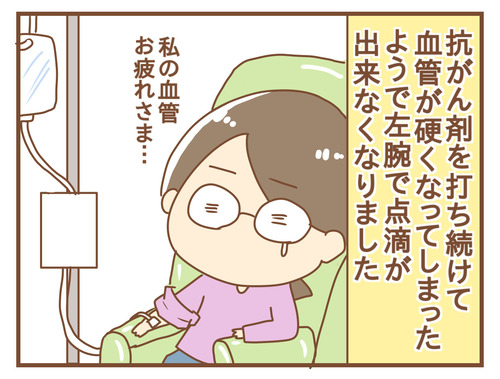 export