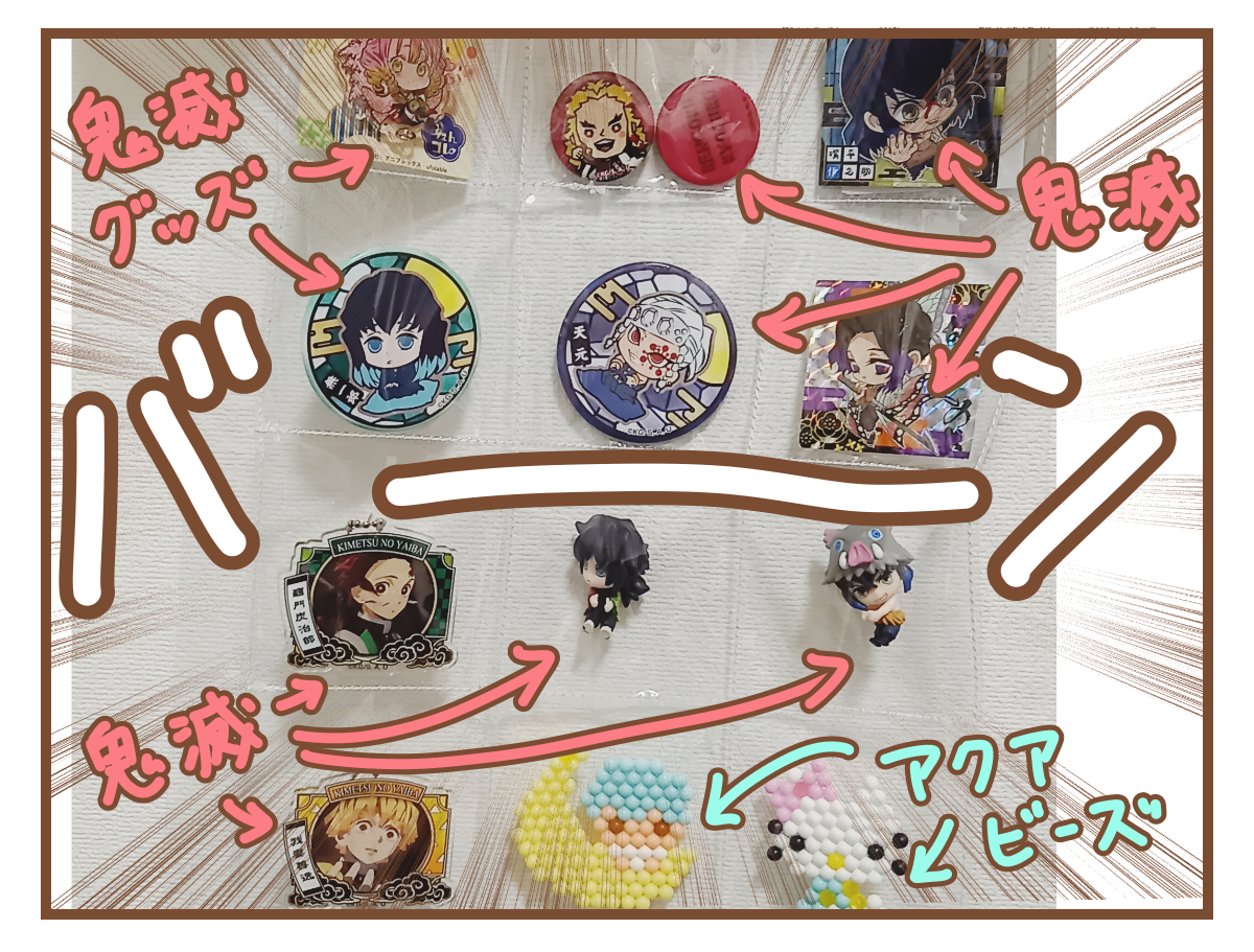 100均のウォールポケットで飾ったものは ひよっこ一家備忘録 Powered By ライブドアブログ 100均のウォールポケットで飾ったものは ひよっこ一家備忘録 Powered By ライブドアブログ