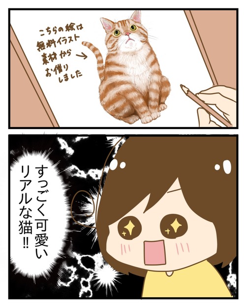 1000006302