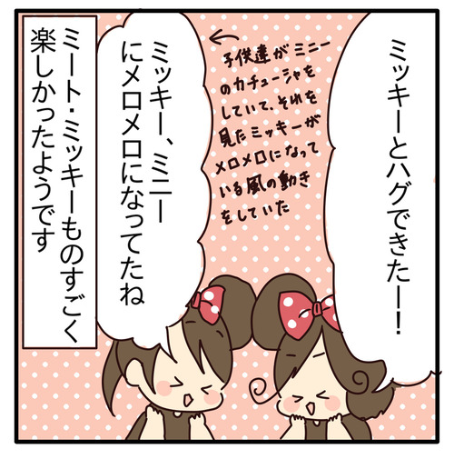 export