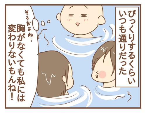 export