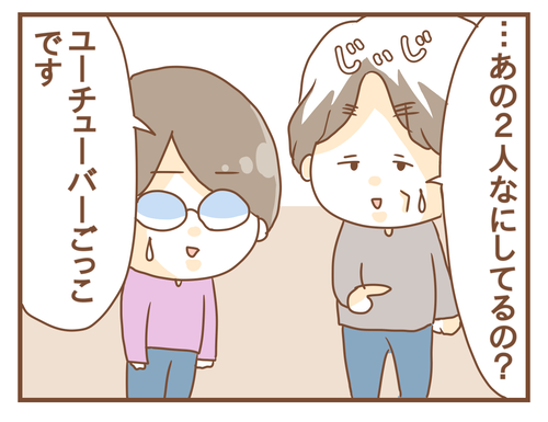 PNGイメージ