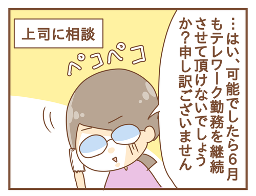PNGイメージ