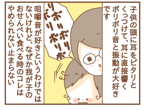 PNGイメージ