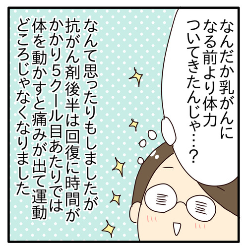 export