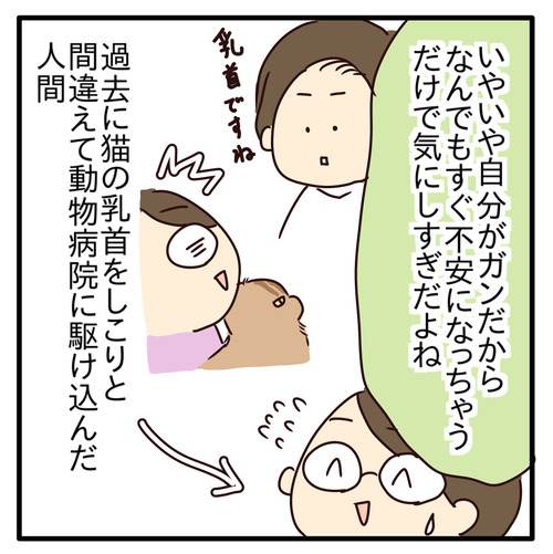 export