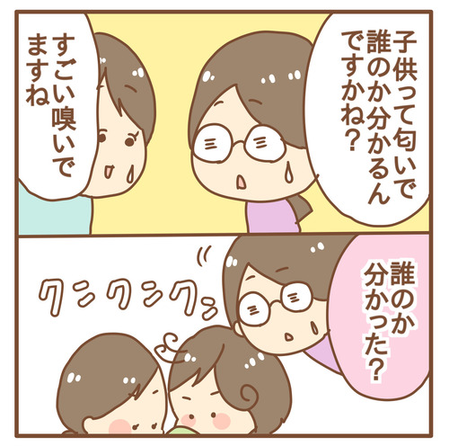export