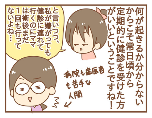 export