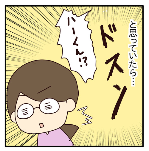 export