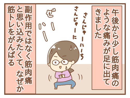 export