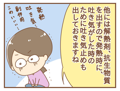 export