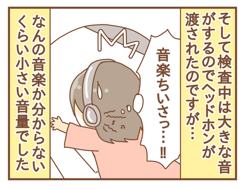 export