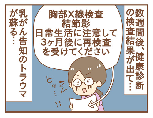 export