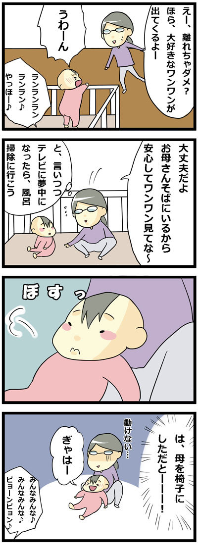 160