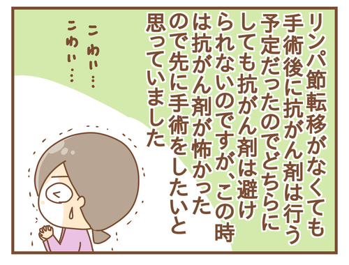 export