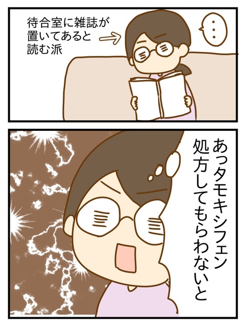 1000024109