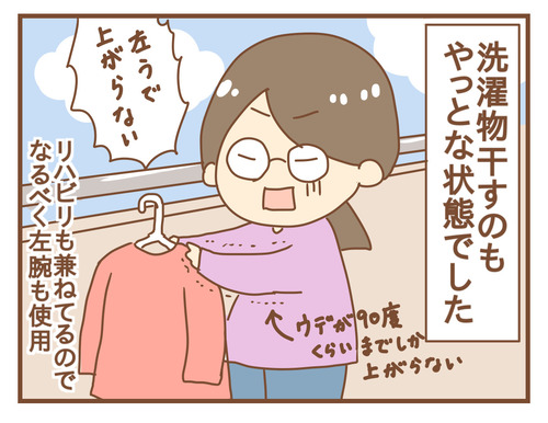 export