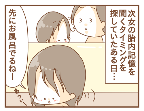 export