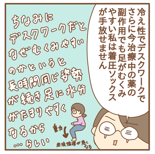 export