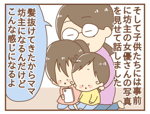 export