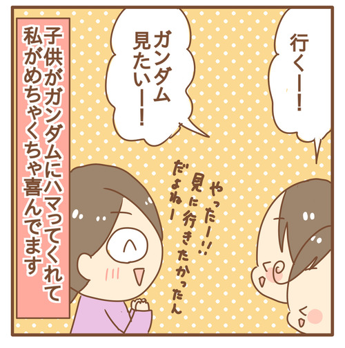 export