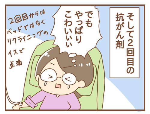 export