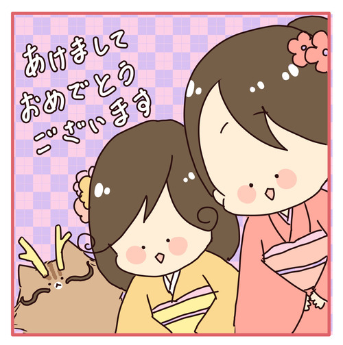 export