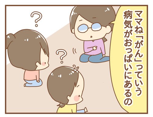 export